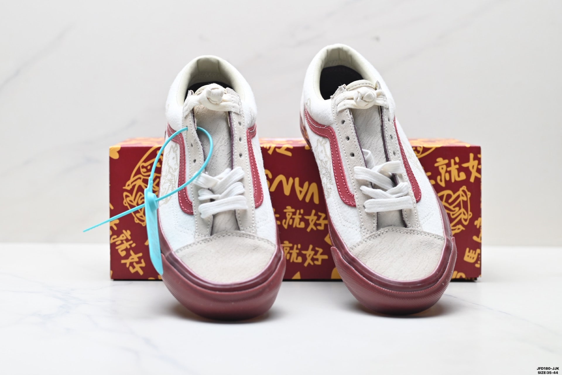 Vans × Bolin LX Old Skool 36 | Year of the Horse | Marshmallow Burgundy | VN000EJUHRW