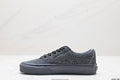White Mountaineering × Vans Sk8 | Triple Black Botanical | VN000BVXY50