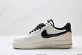 Nike Air Force 1 '07 | White Black Orange | SU2305-626