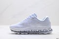 Nike Air Liquid Max × Fragment Design | Triple White Silver | Fujiwara Hiroshi
