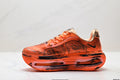 Nike Vomero Premium Low-Top Running Shoe IQ7166-800