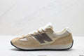 New Balance 471 — Low-Top Retro Lifestyle Sneaker U471AI