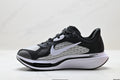 Nike Air Zoom Pegasus Plus | Marathon Running Shoe – Flyknit & ZoomX IM2541 – Black/White