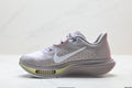 Nike Air Zoom Pegasus Plus | Marathon Running Shoe – Flyknit & ZoomX