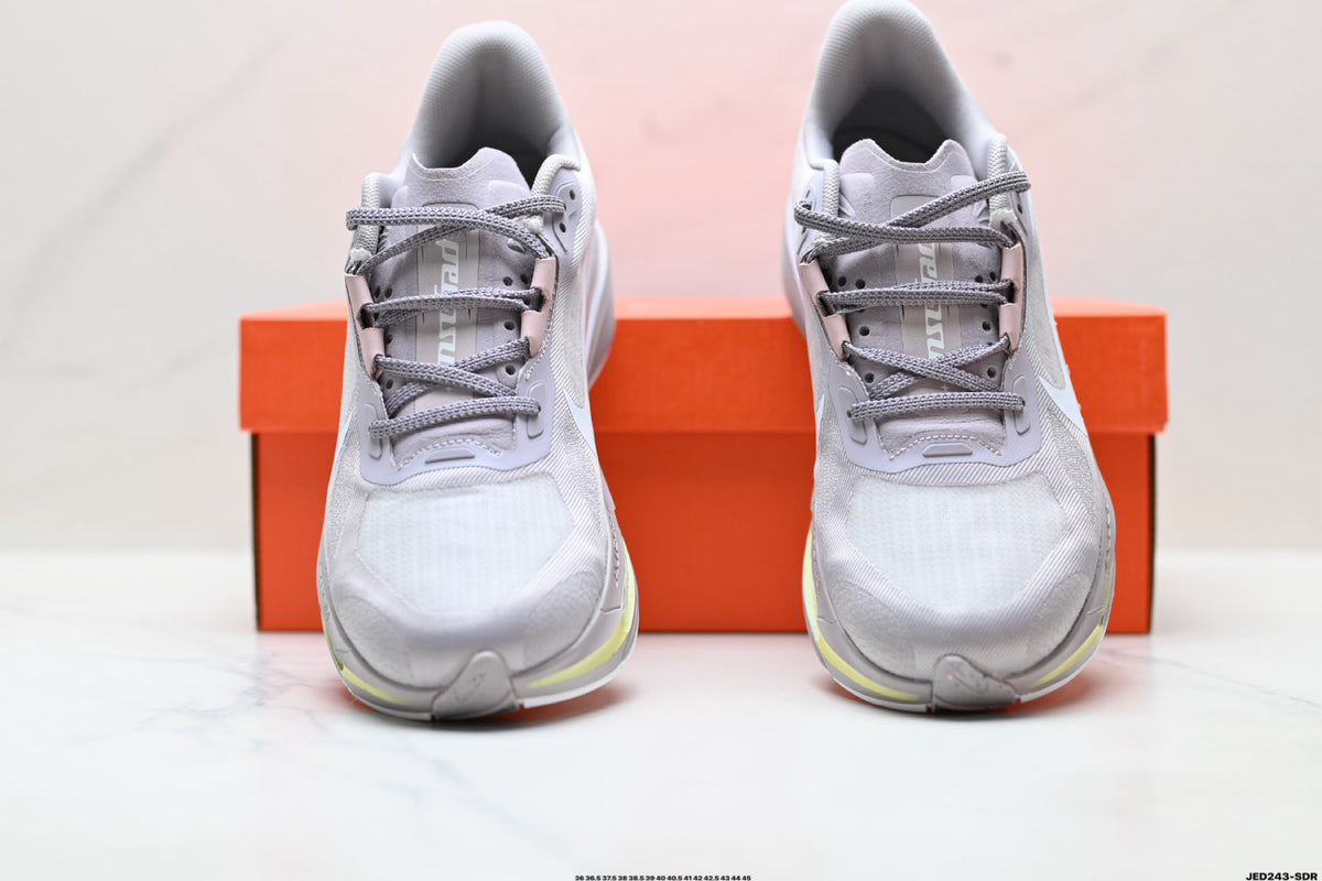 Nike Air Zoom Pegasus Plus | Marathon Running Shoe – Flyknit & ZoomX