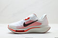 Nike Air Zoom Pegasus Plus | Marathon Running Shoe – Flyknit & ZoomX