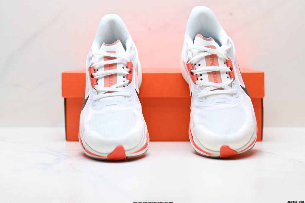 Nike Air Zoom Pegasus Plus | Marathon Running Shoe – Flyknit & ZoomX