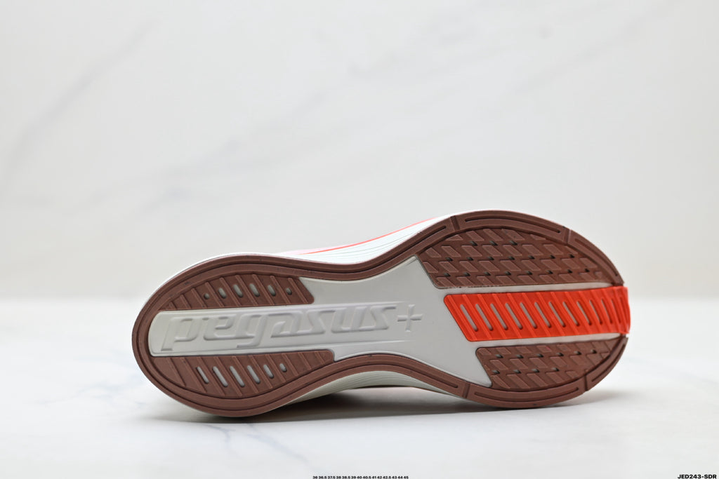 Nike Air Zoom Pegasus Plus | Marathon Running Shoe – Flyknit & ZoomX
