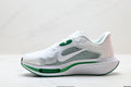 Nike Air Zoom Pegasus Plus | Marathon Running Shoe – Flyknit & ZoomX