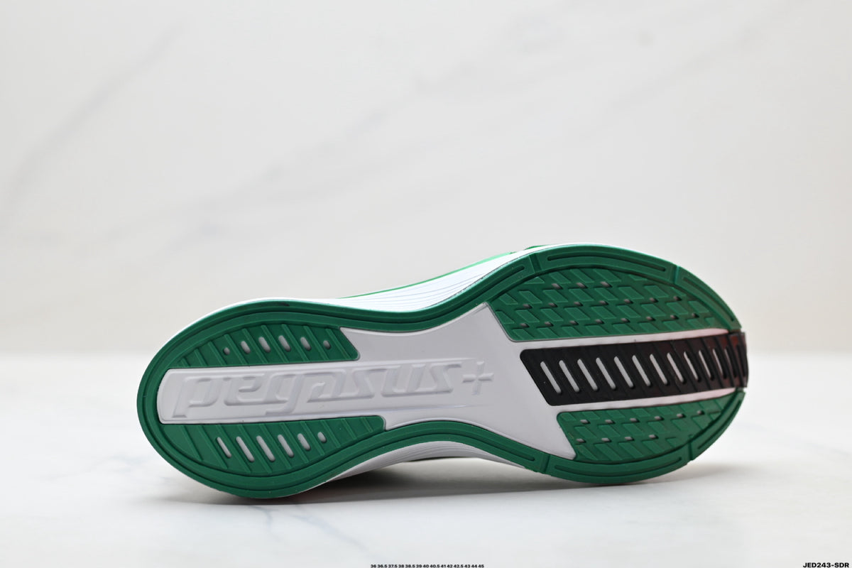 Nike Air Zoom Pegasus Plus | Marathon Running Shoe – Flyknit & ZoomX