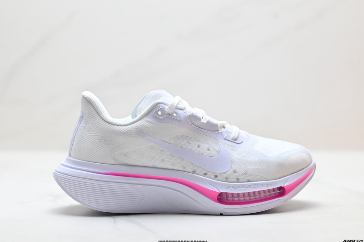 Nike Air Zoom Pegasus Plus | Marathon Running Shoe – Flyknit & ZoomX