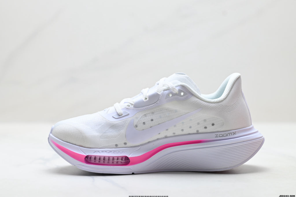 Nike Air Zoom Pegasus Plus | Marathon Running Shoe – Flyknit & ZoomX