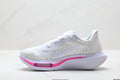 Nike Air Zoom Pegasus Plus | Marathon Running Shoe – Flyknit & ZoomX