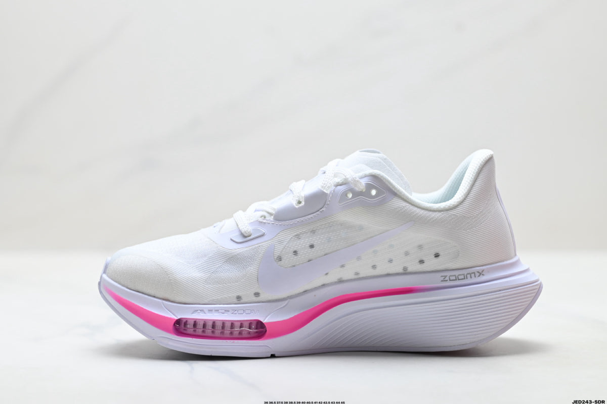 Nike Air Zoom Pegasus Plus | Marathon Running Shoe – Flyknit & ZoomX