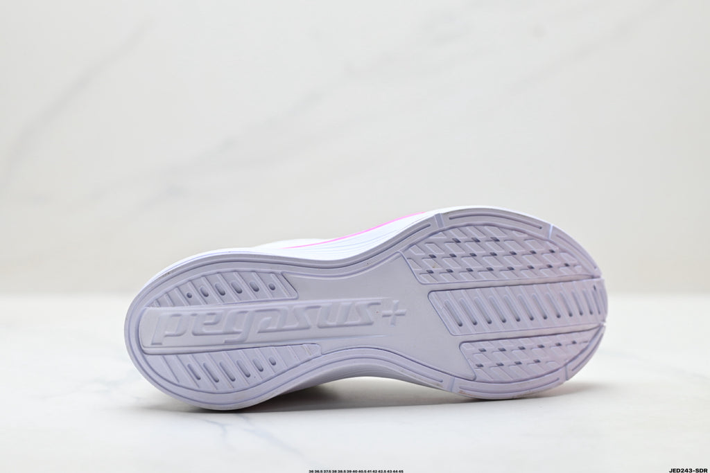 Nike Air Zoom Pegasus Plus | Marathon Running Shoe – Flyknit & ZoomX