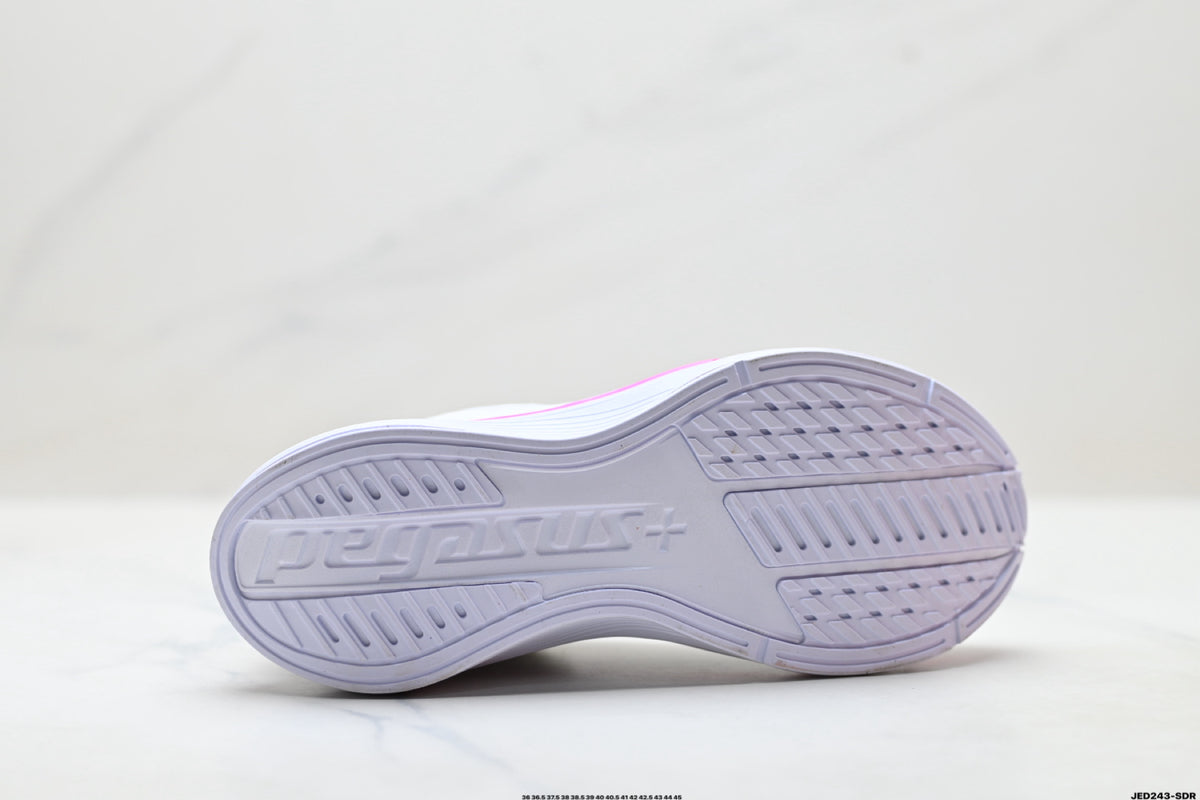 Nike Air Zoom Pegasus Plus | Marathon Running Shoe – Flyknit & ZoomX