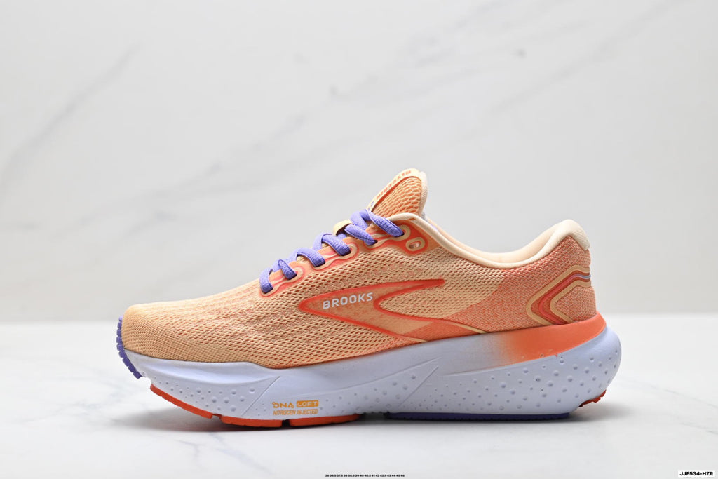 Brooks Adrenaline GTS 21 Men’s Low-Top Support Marathon Running Shoe — 120408-1B-894