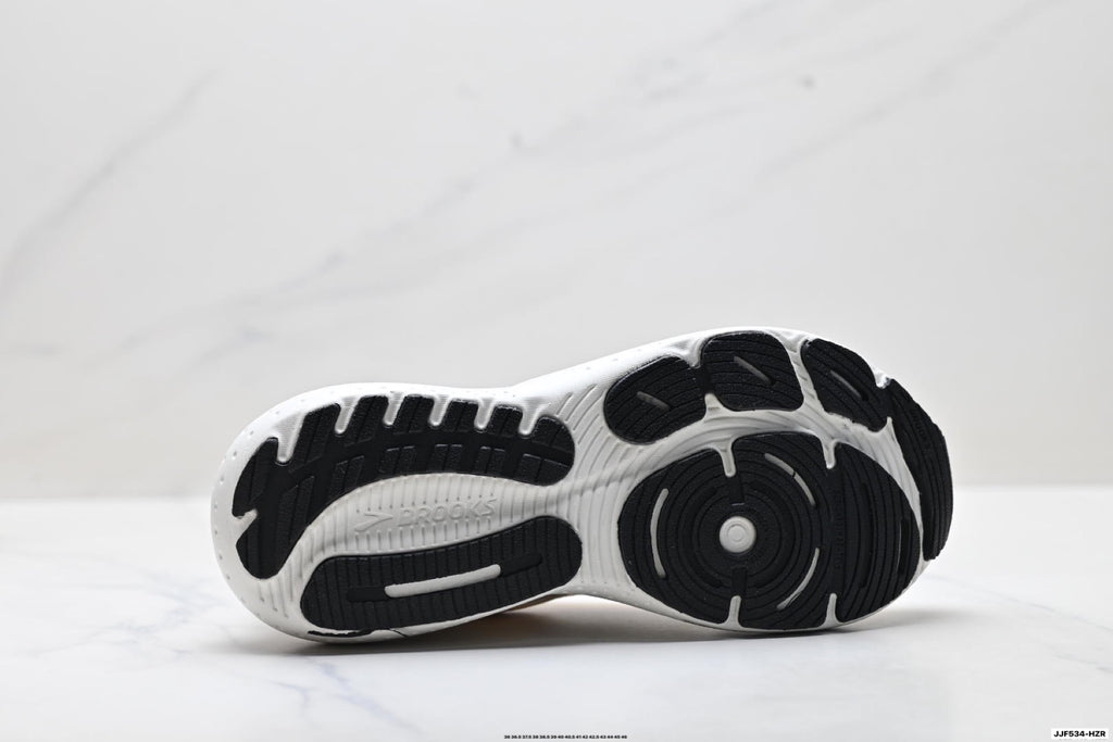 Brooks Adrenaline GTS 21 Men's Support Marathon Running Shoe