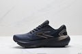 Brooks Adrenaline GTS 21 Men's Support Marathon Running Shoe 1104191D029