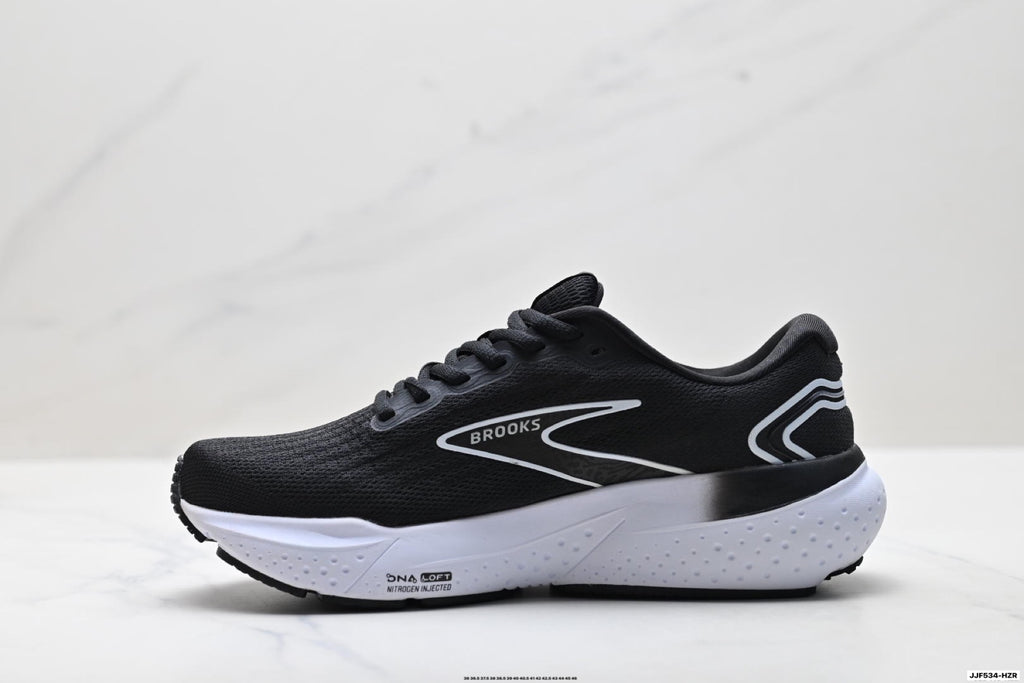 Brooks Adrenaline GTS 21 Men's Support Marathon Running Shoe