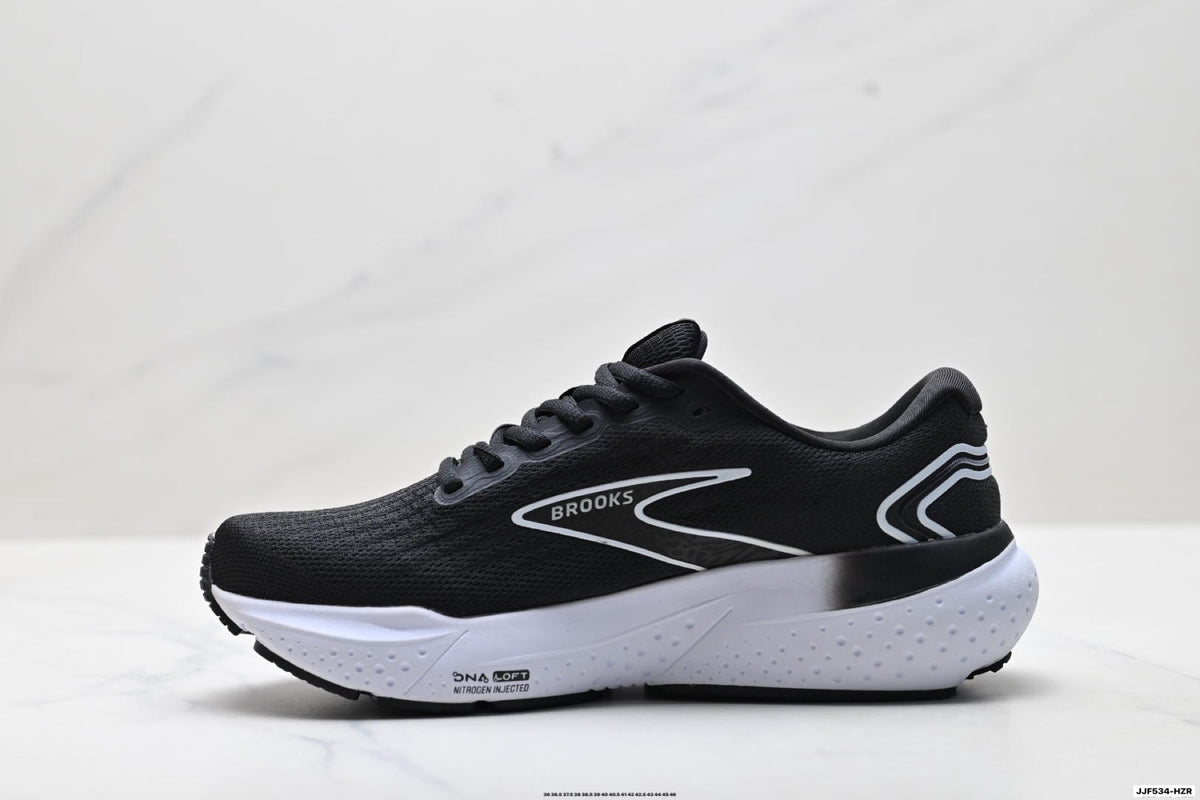 Brooks Adrenaline GTS 21 Men's Support Marathon Running Shoe