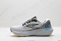 Brooks Adrenaline GTS 21 Men's Support Marathon Running Shoe
