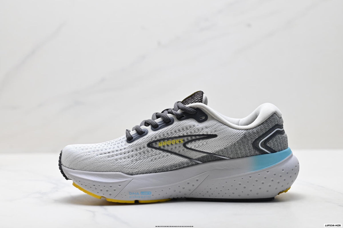 Brooks Adrenaline GTS 21 Men's Support Marathon Running Shoe