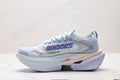 Brooks Hyperion Max 3 Men's Cushioned Racing Marathon Running Shoe