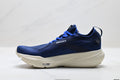 Brooks Glycerin 21 Men's Cushioned Nitrogen Marathon Running Shoe