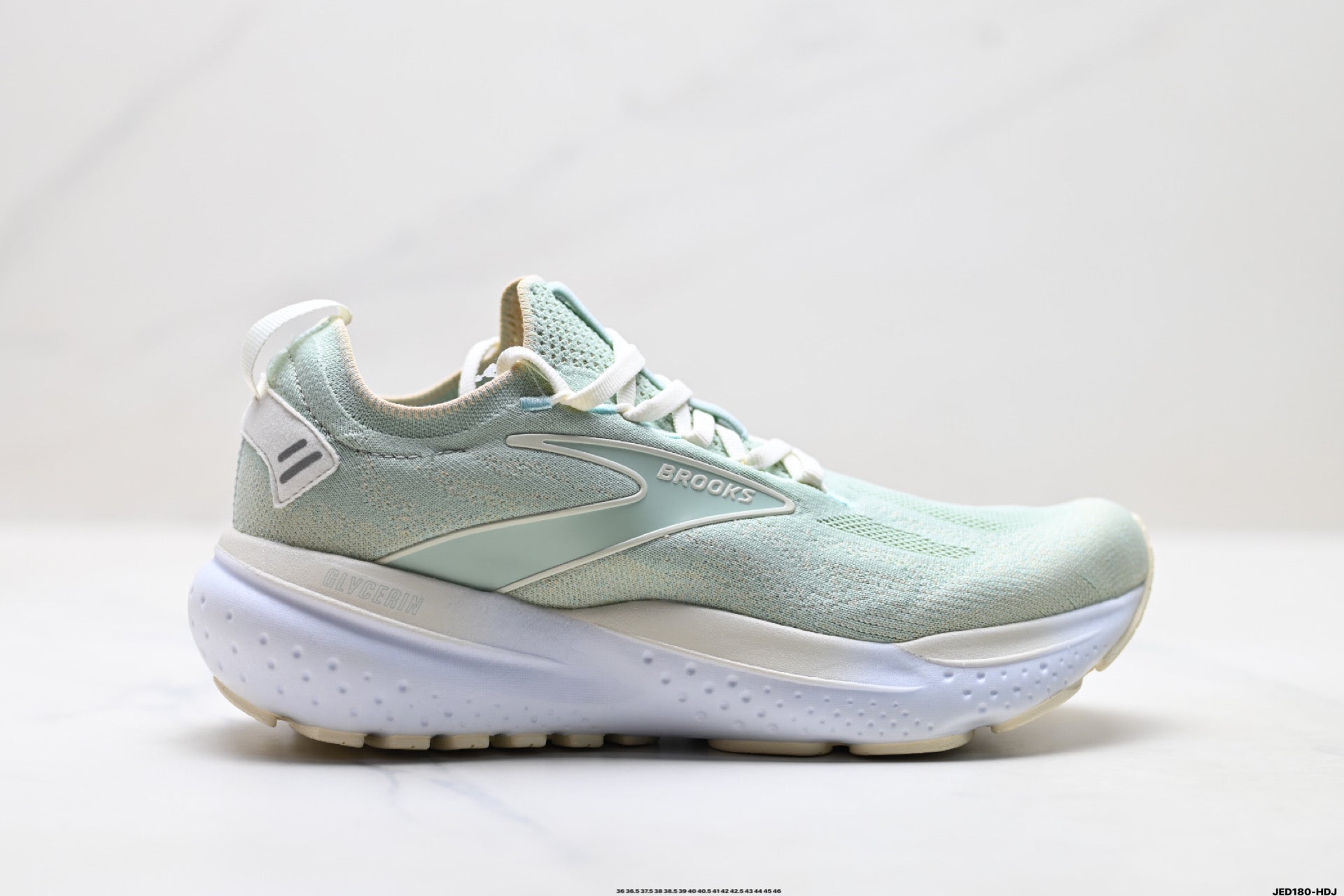 Brooks Glycerin 21 Men's Cushioned Nitrogen Marathon Running Shoe