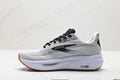 Brooks Ghost 17 Men's Mesh Breathable Low-Top Casual Running Shoe