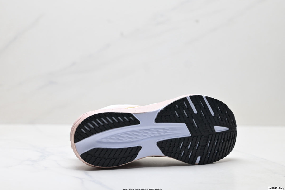 Brooks Launch 11 Men's & Women's Cushioned Marathon Running Shoe 1204391B-164