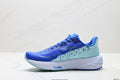 Brooks Launch 11 Men's & Women's Cushioned Marathon Running Shoe 110450-450