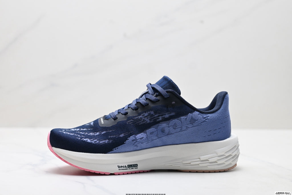 Brooks Launch 11 Men's & Women's Cushioned Marathon Running Shoe 1204391B-483