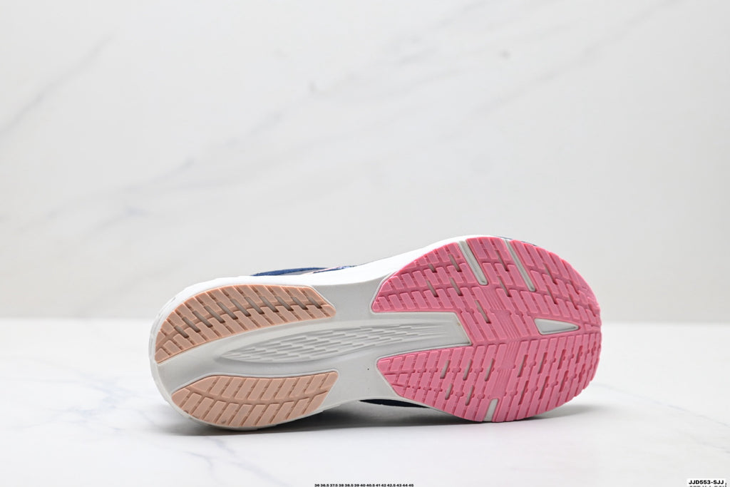 Brooks Launch 11 Men's & Women's Cushioned Marathon Running Shoe 1204391B-483